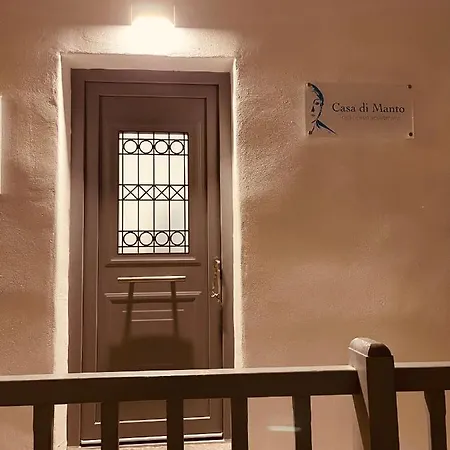 Apartment Casa Di Manto Traditional *