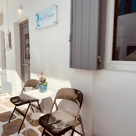 Apartment Casa Di Manto Traditional *