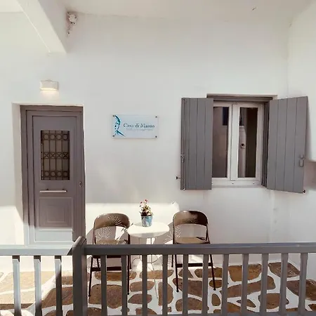 Casa Di Manto Traditional דירה Mykonos Town